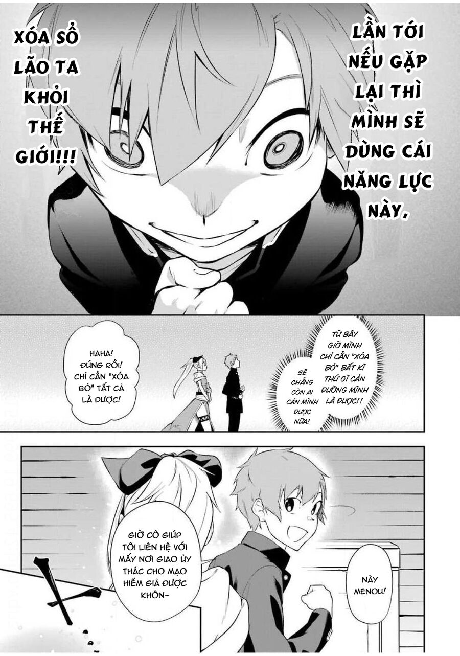 Cách Sống Của Thiếu Nữ Hành Quyết: Chapter 1