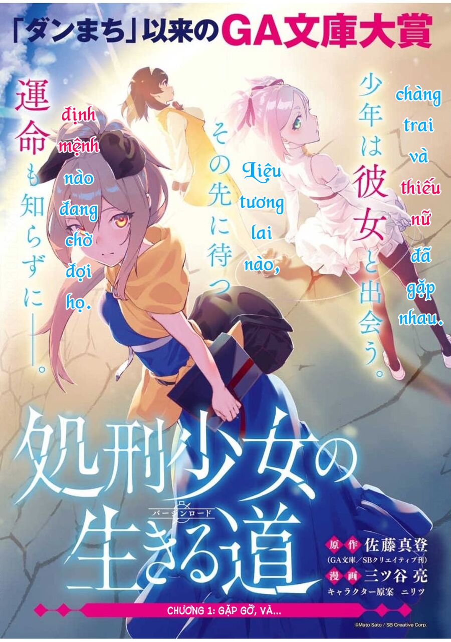 Cách Sống Của Thiếu Nữ Hành Quyết: Chapter 1