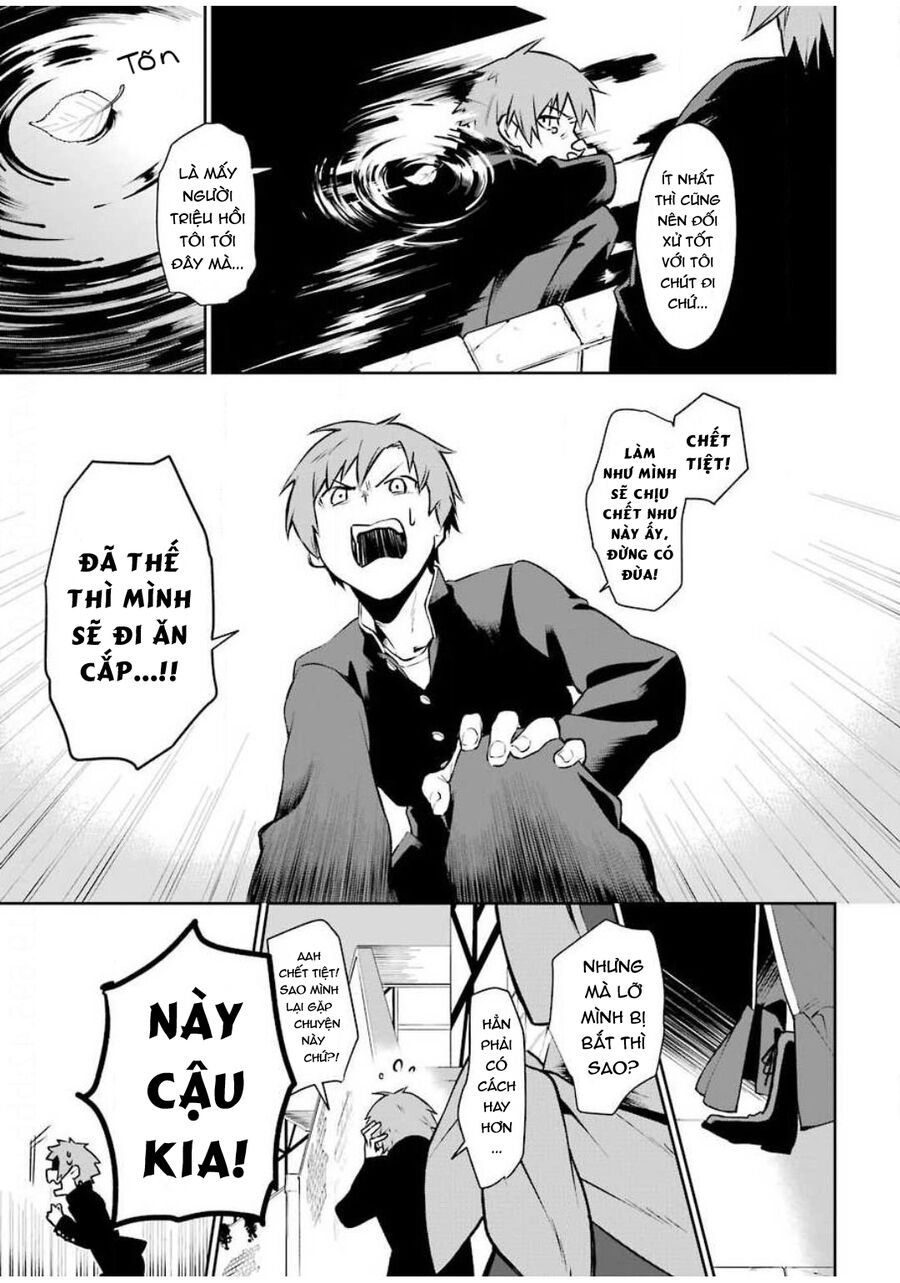 Cách Sống Của Thiếu Nữ Hành Quyết: Chapter 1