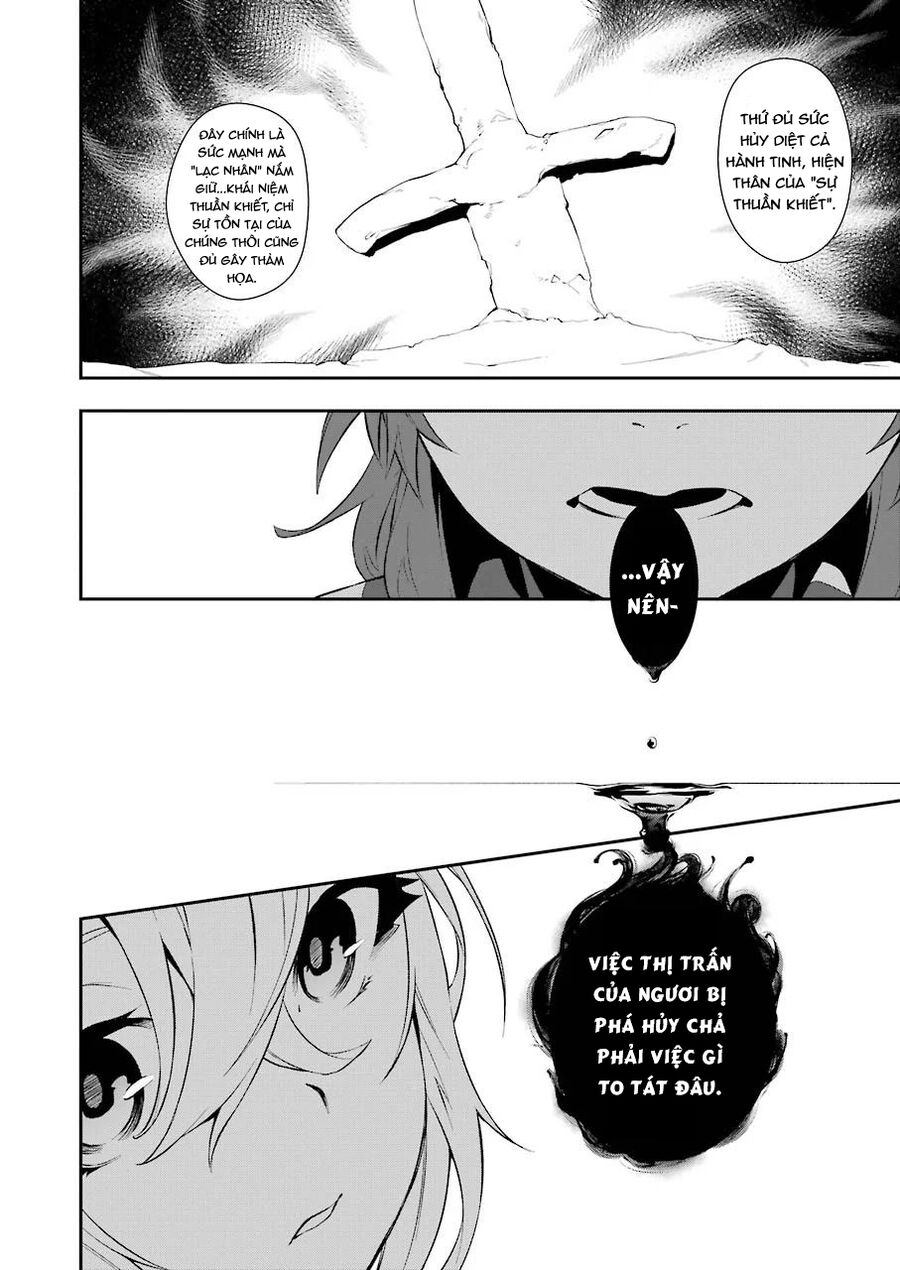 Cách Sống Của Thiếu Nữ Hành Quyết: Chapter 10