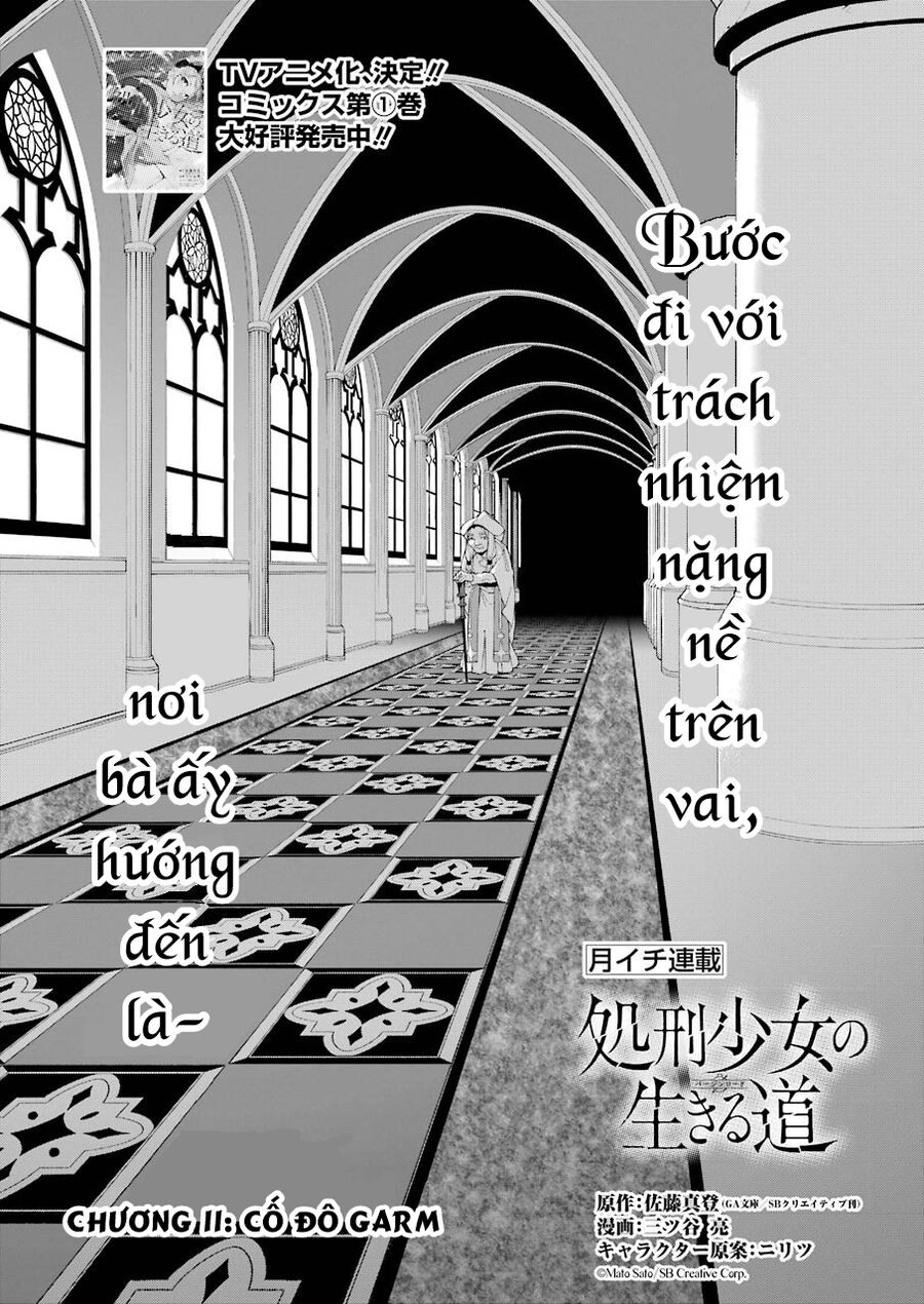 Cách Sống Của Thiếu Nữ Hành Quyết: Chapter 11
