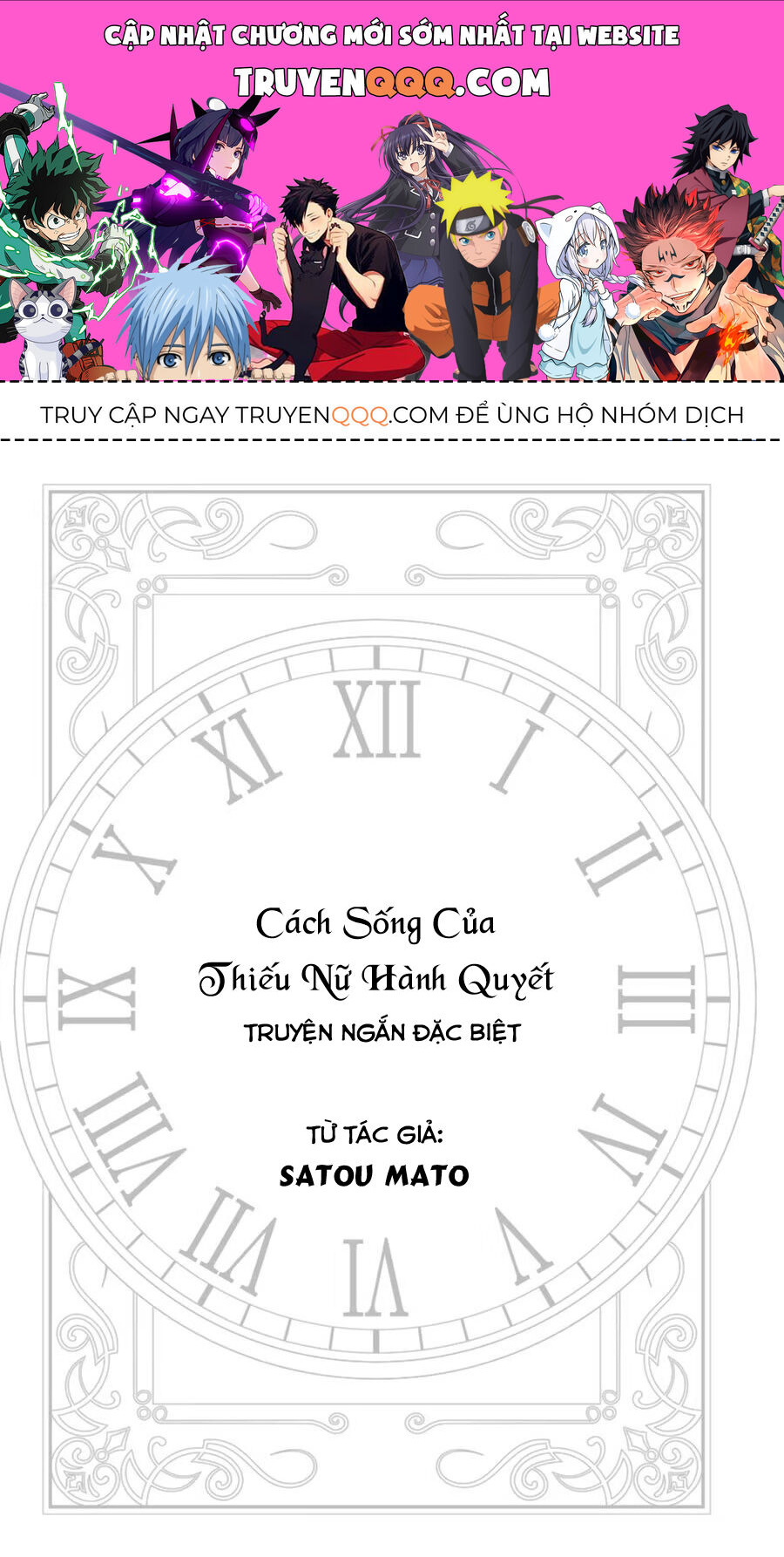 Cách Sống Của Thiếu Nữ Hành Quyết: Chapter 13.5
