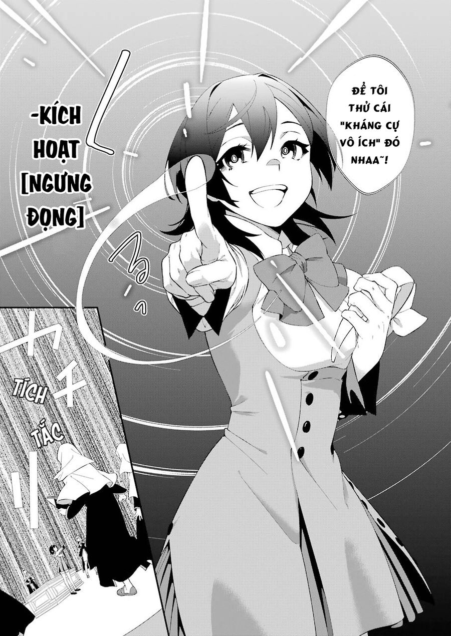 Cách Sống Của Thiếu Nữ Hành Quyết: Chapter 14