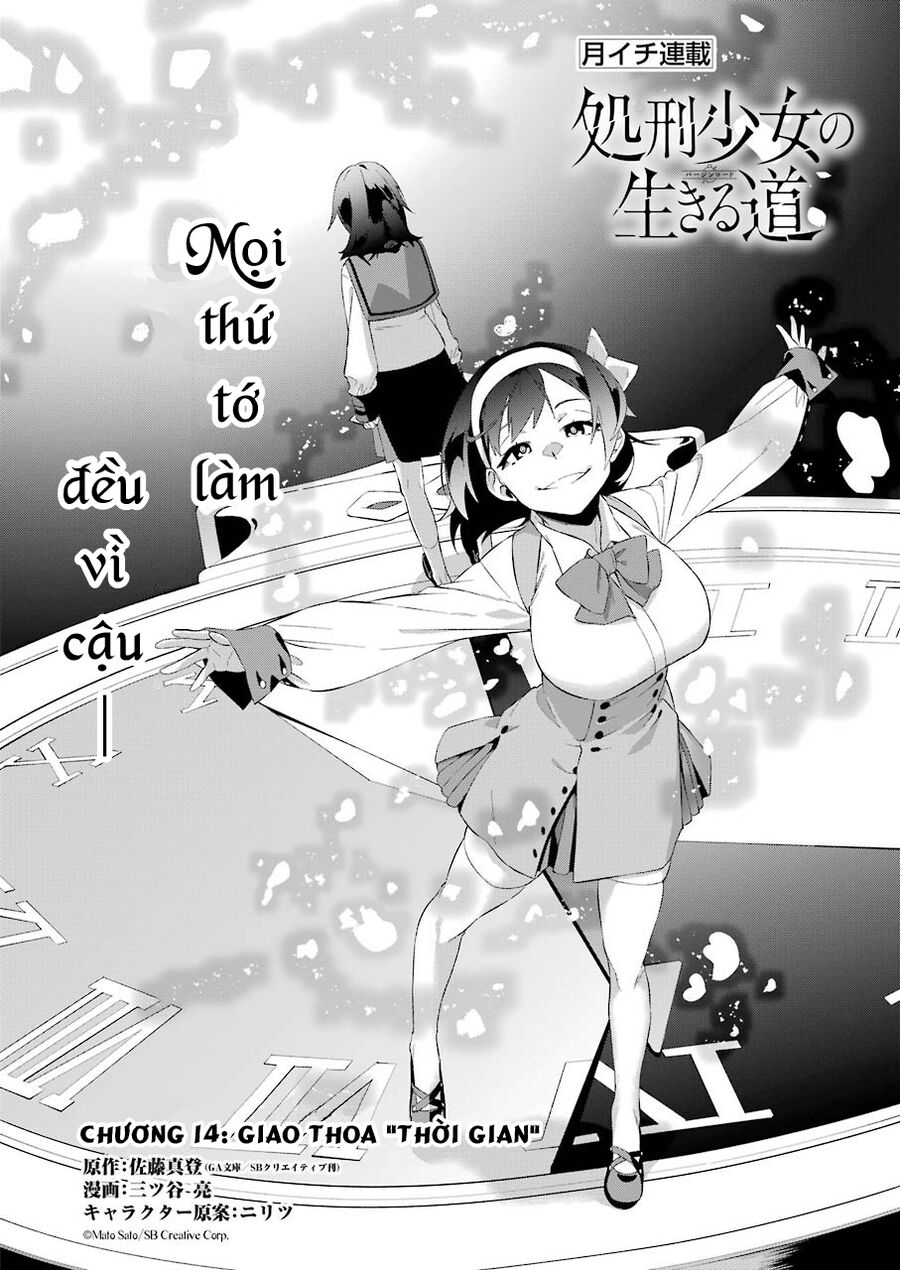 Cách Sống Của Thiếu Nữ Hành Quyết: Chapter 14