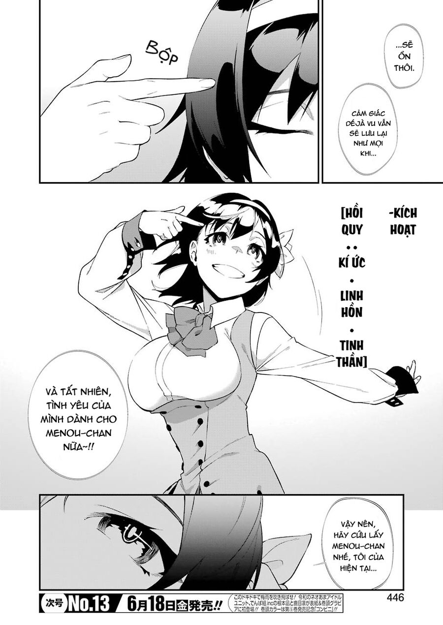 Cách Sống Của Thiếu Nữ Hành Quyết: Chapter 14