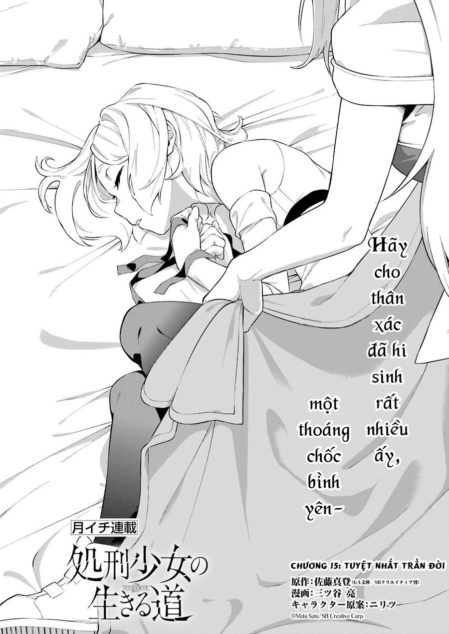 Cách Sống Của Thiếu Nữ Hành Quyết: Chapter 15