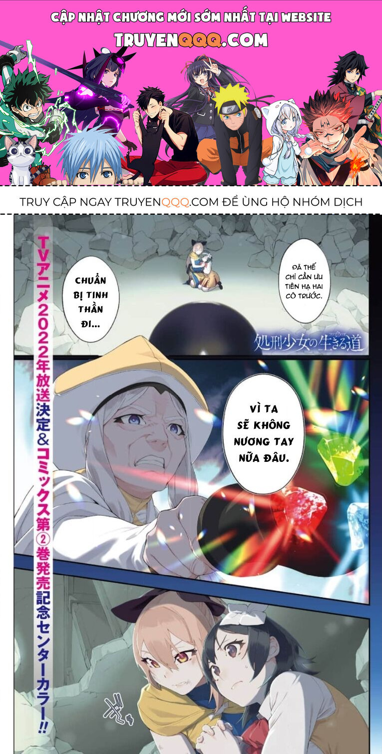 Cách Sống Của Thiếu Nữ Hành Quyết: Chapter 16