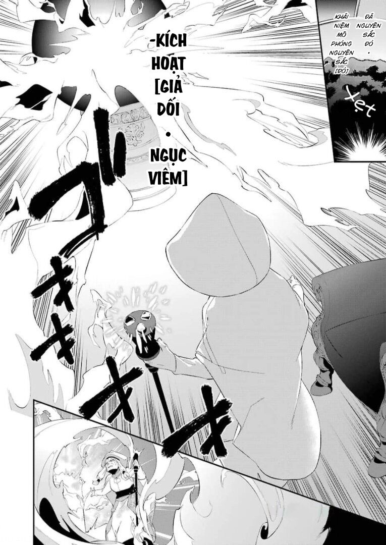 Cách Sống Của Thiếu Nữ Hành Quyết: Chapter 16