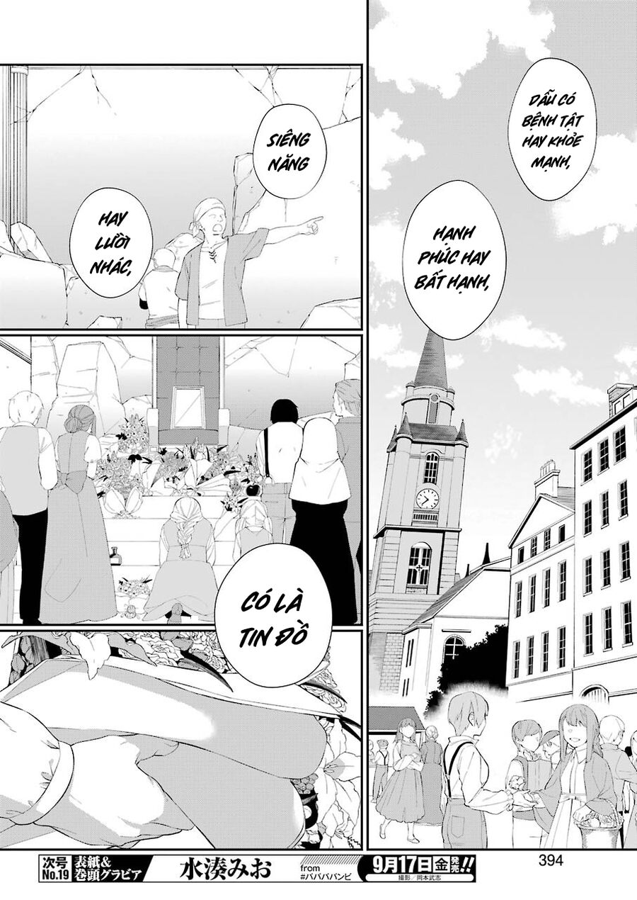 Cách Sống Của Thiếu Nữ Hành Quyết: Chapter 17