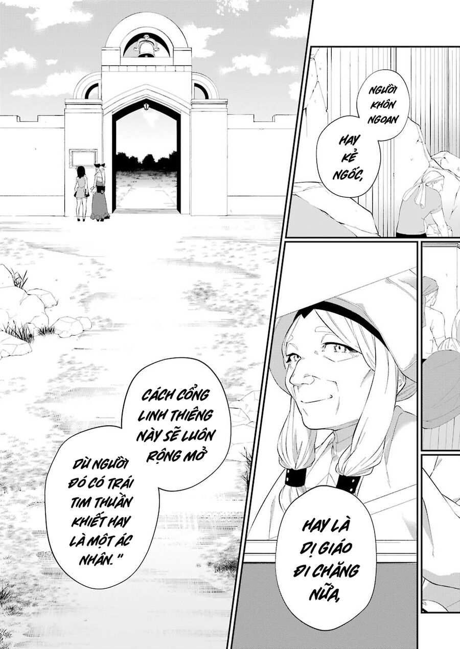 Cách Sống Của Thiếu Nữ Hành Quyết: Chapter 17