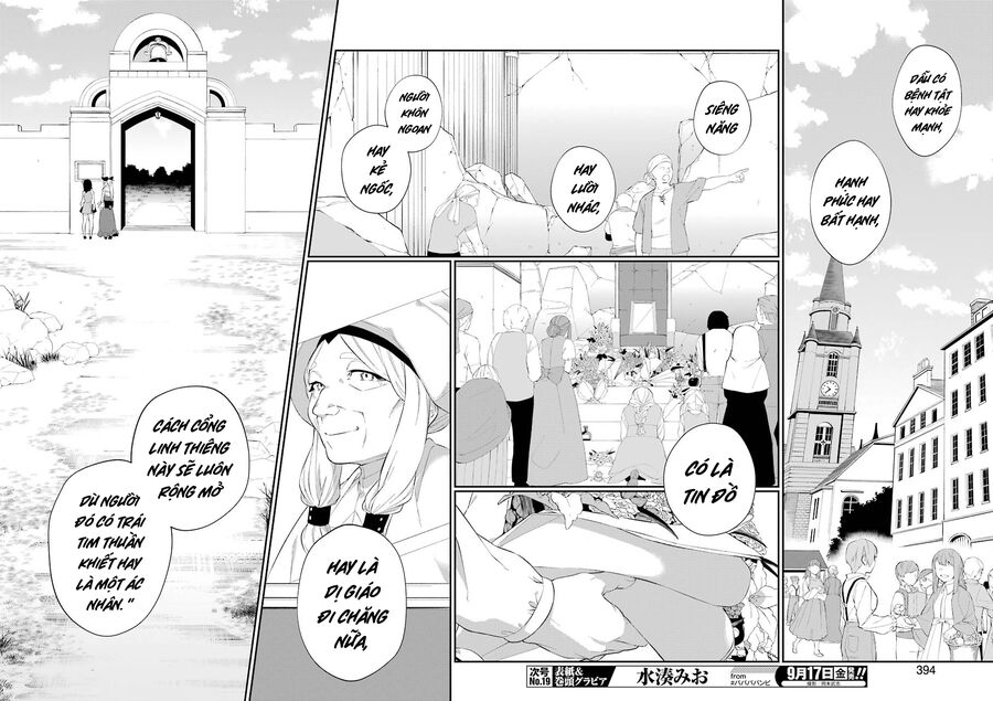 Cách Sống Của Thiếu Nữ Hành Quyết: Chapter 17