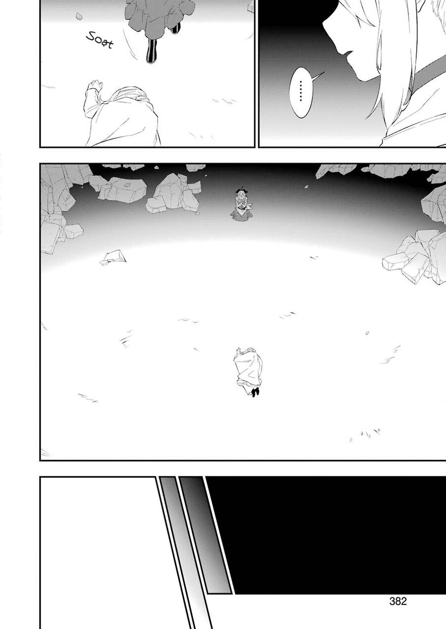 Cách Sống Của Thiếu Nữ Hành Quyết: Chapter 17