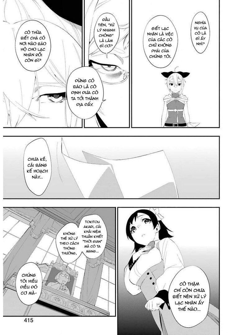 Cách Sống Của Thiếu Nữ Hành Quyết: Chapter 18