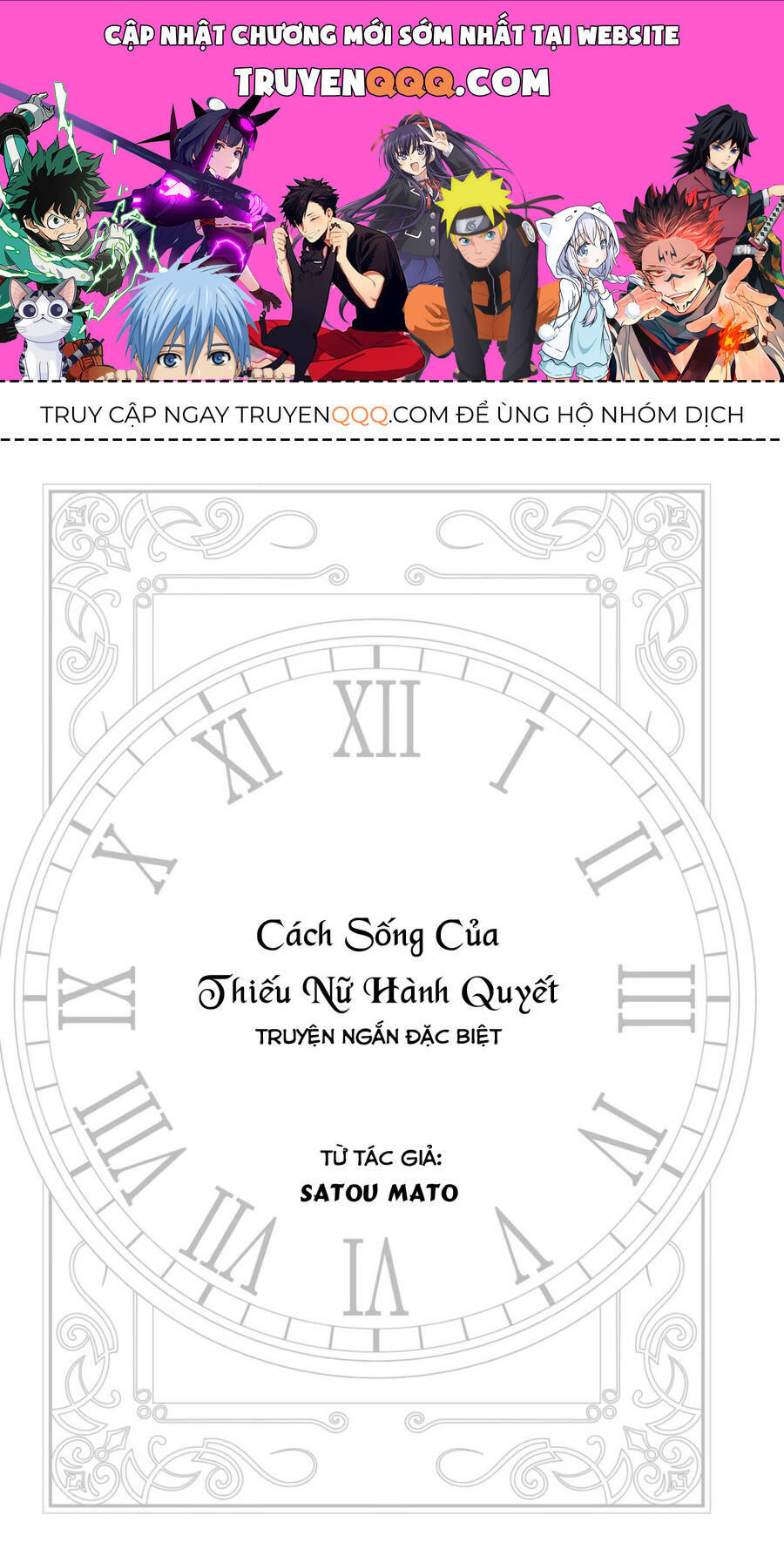 Cách Sống Của Thiếu Nữ Hành Quyết: Chapter 19.5