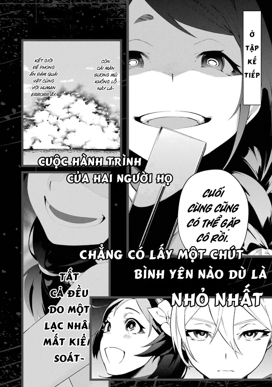 Cách Sống Của Thiếu Nữ Hành Quyết: Chapter 19.5