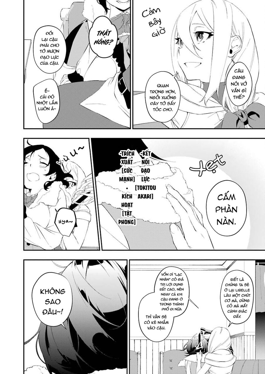 Cách Sống Của Thiếu Nữ Hành Quyết: Chapter 19