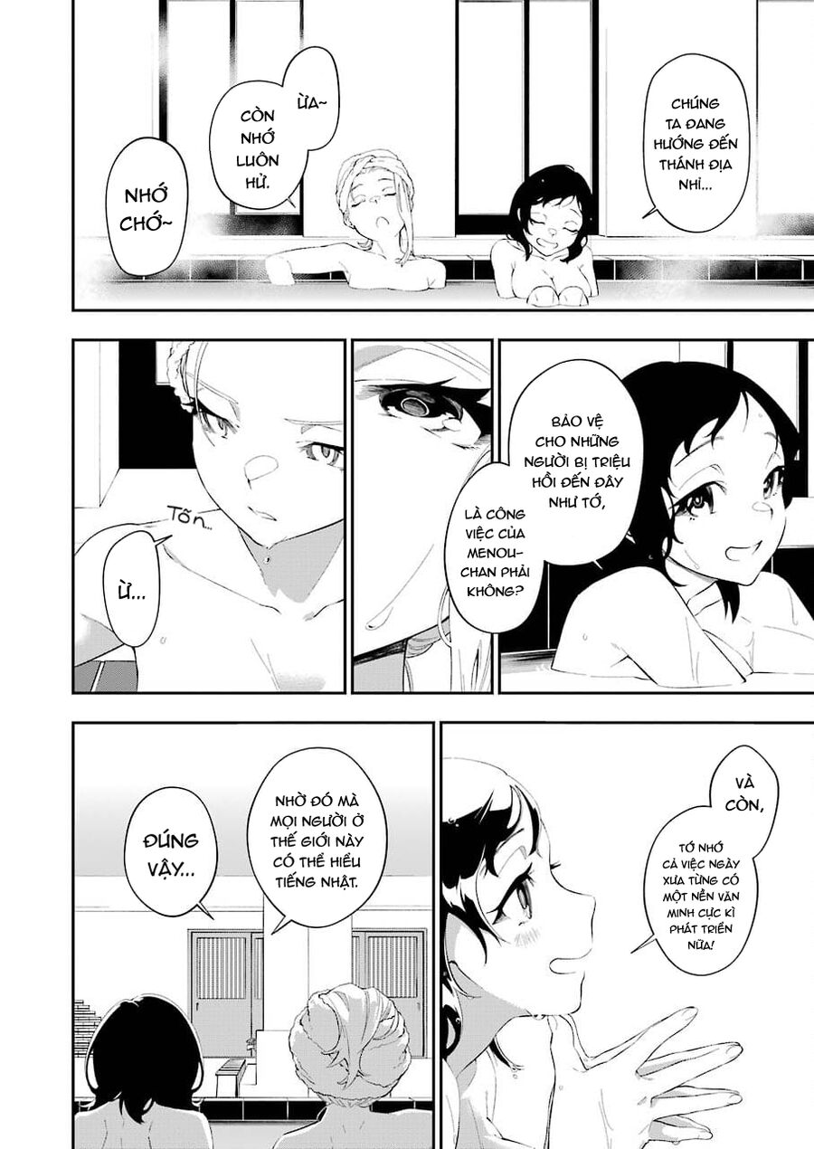 Cách Sống Của Thiếu Nữ Hành Quyết: Chapter 19