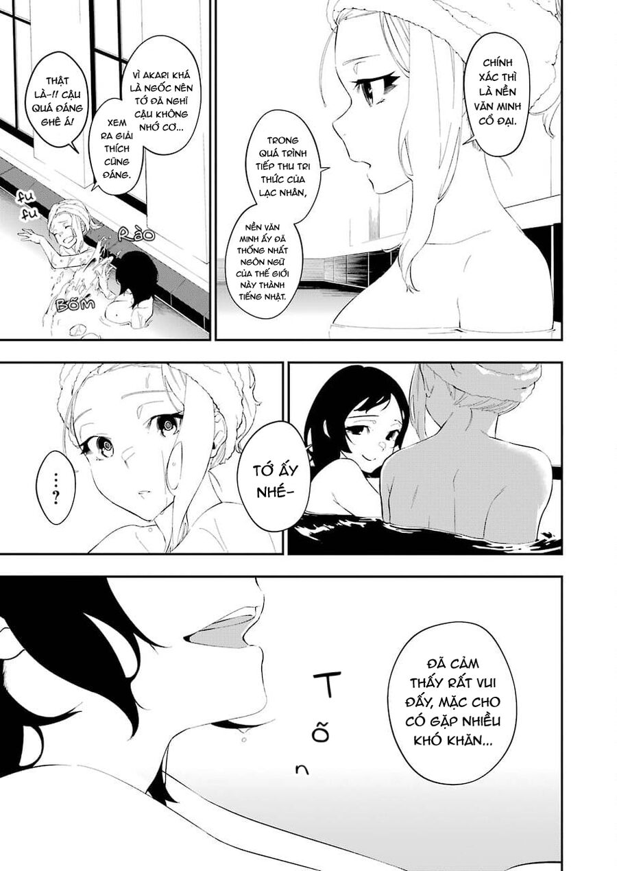 Cách Sống Của Thiếu Nữ Hành Quyết: Chapter 19