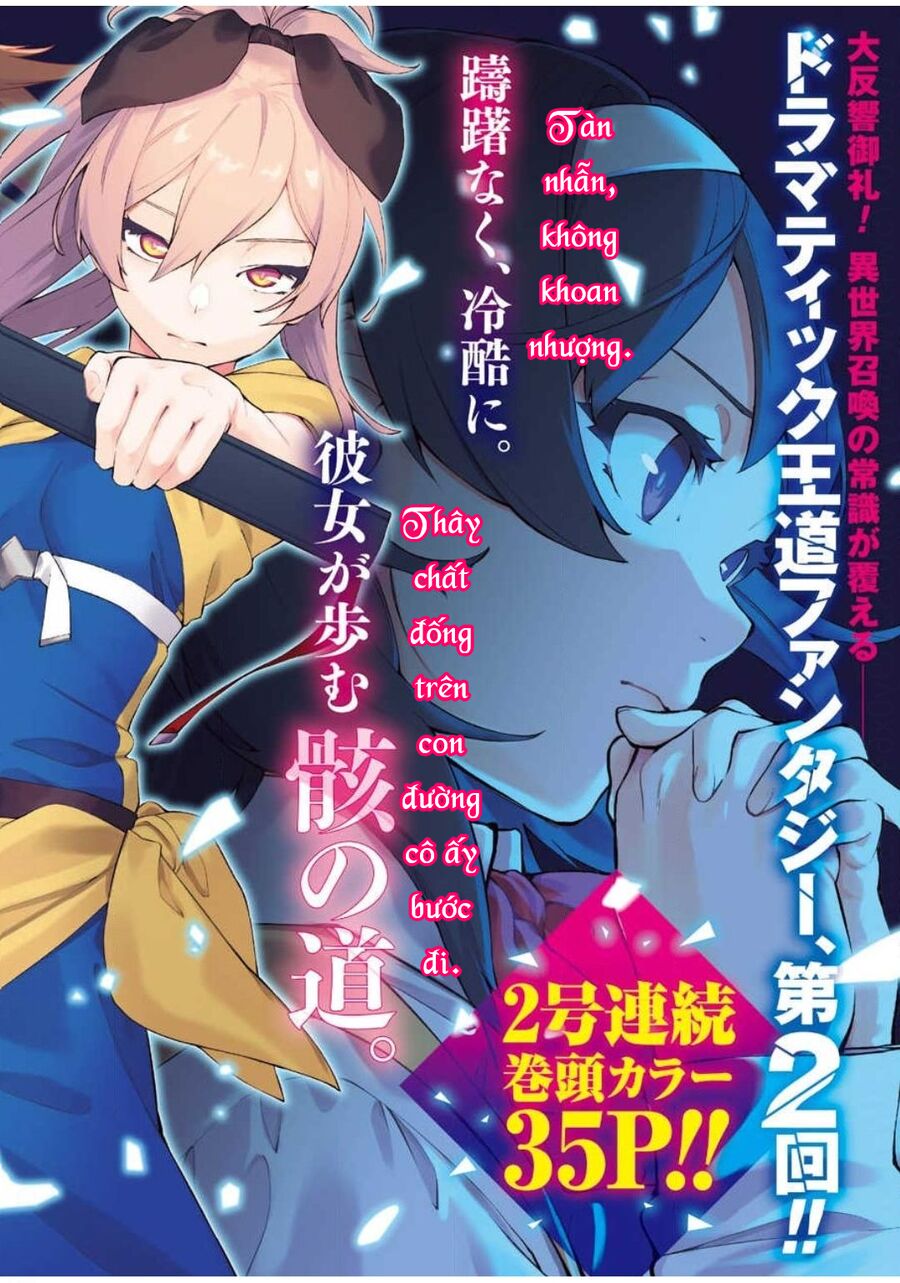 Cách Sống Của Thiếu Nữ Hành Quyết: Chapter 2