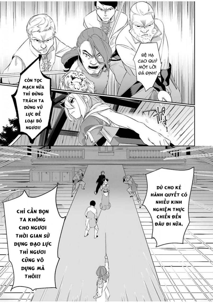 Cách Sống Của Thiếu Nữ Hành Quyết: Chapter 2