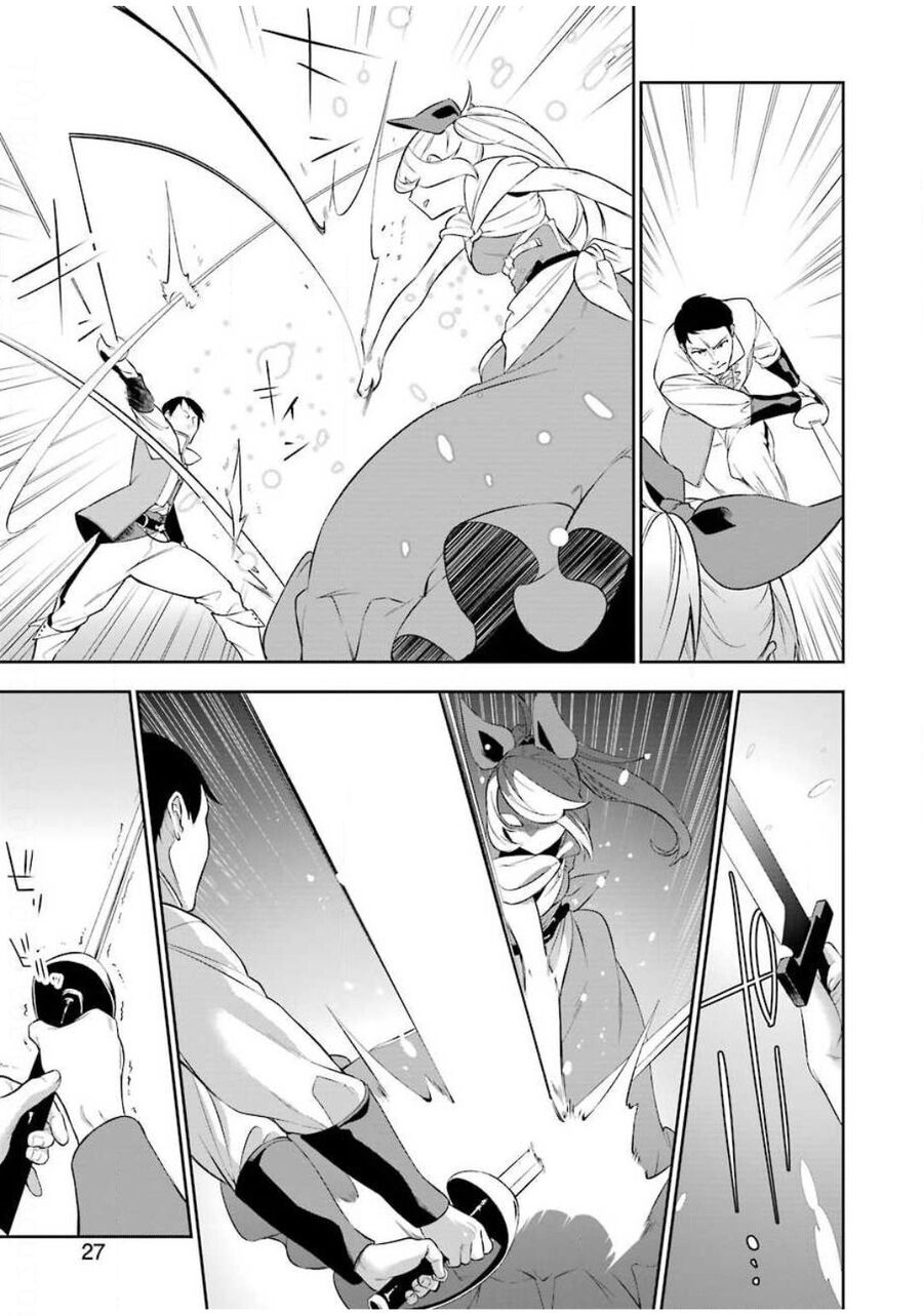 Cách Sống Của Thiếu Nữ Hành Quyết: Chapter 2