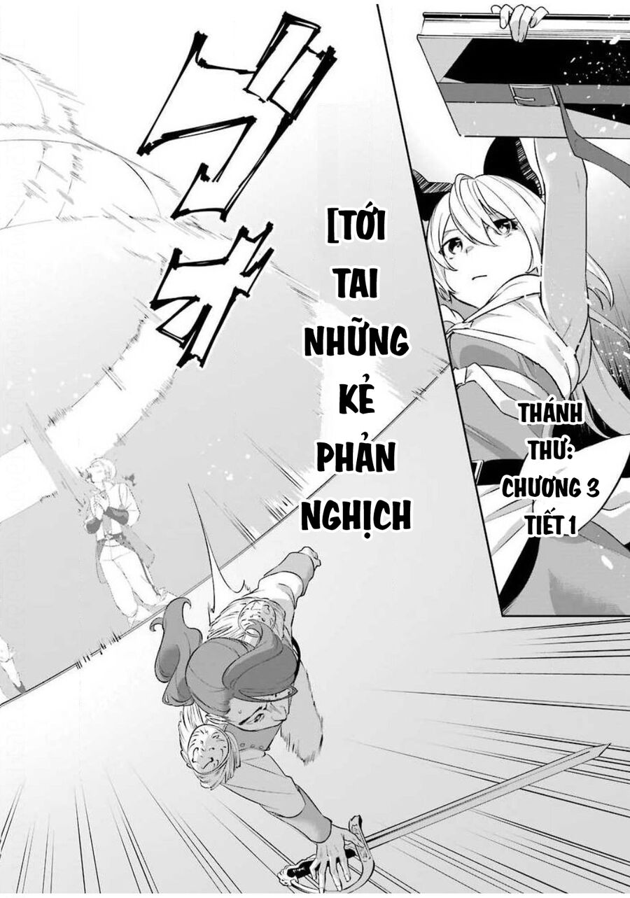 Cách Sống Của Thiếu Nữ Hành Quyết: Chapter 2