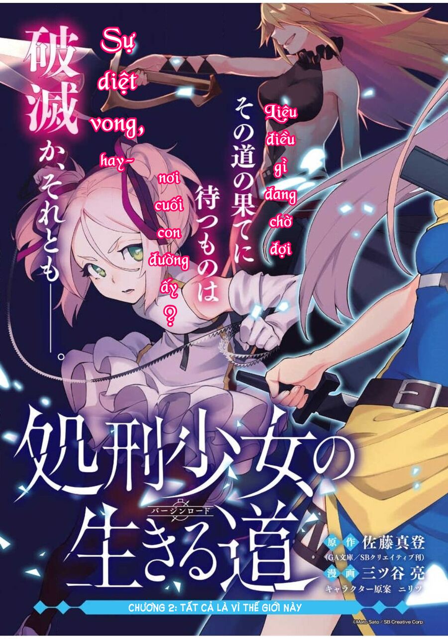 Cách Sống Của Thiếu Nữ Hành Quyết: Chapter 2