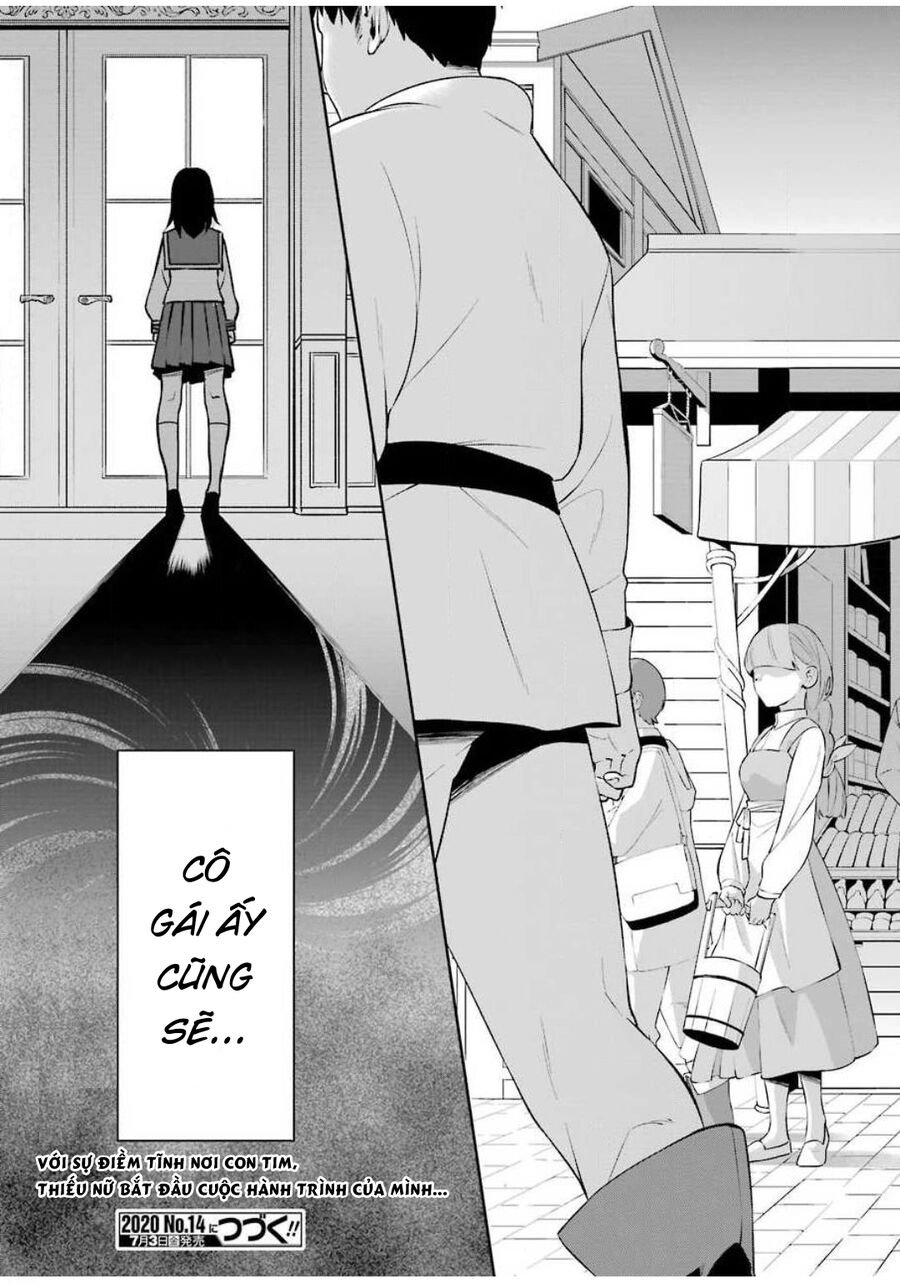 Cách Sống Của Thiếu Nữ Hành Quyết: Chapter 2