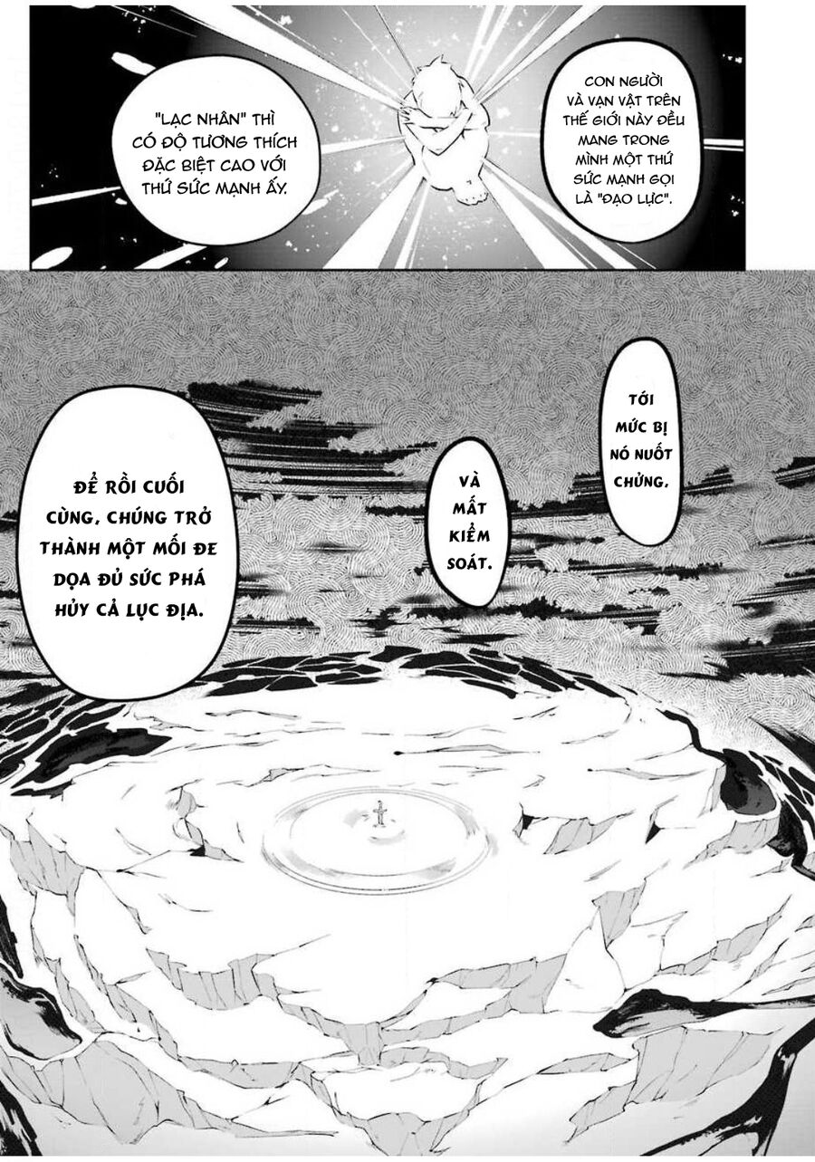 Cách Sống Của Thiếu Nữ Hành Quyết: Chapter 2