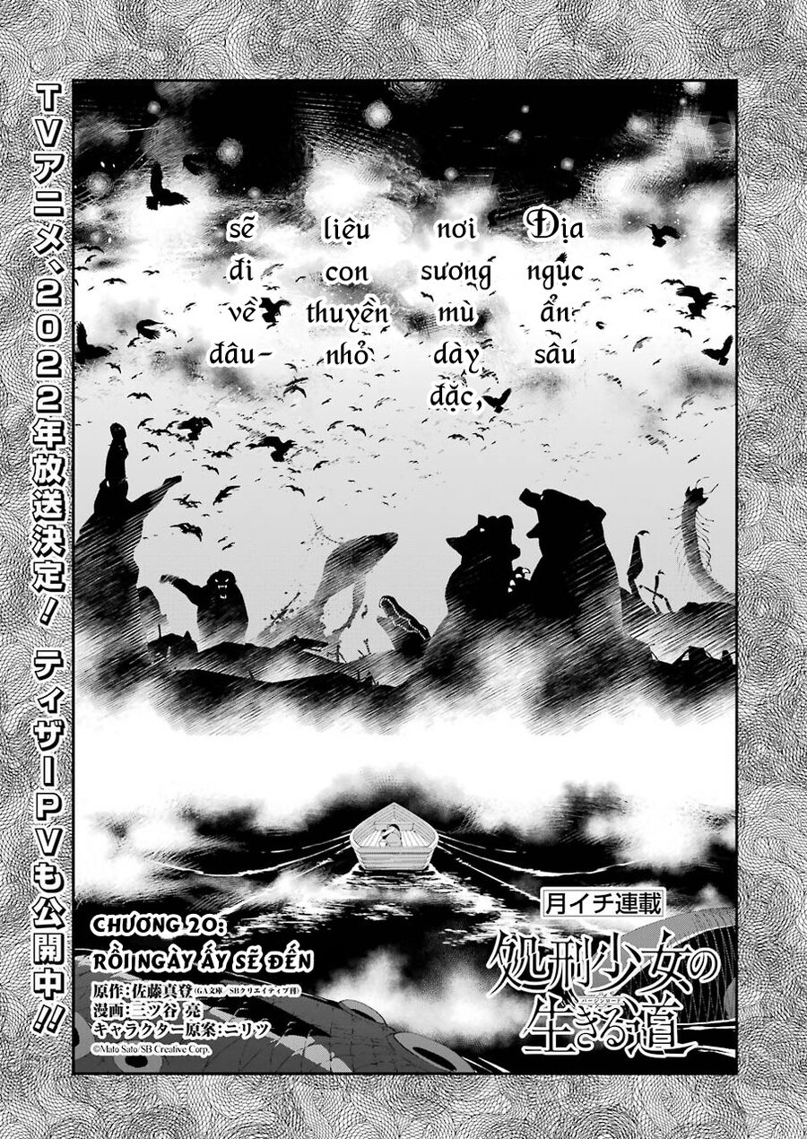 Cách Sống Của Thiếu Nữ Hành Quyết: Chapter 20