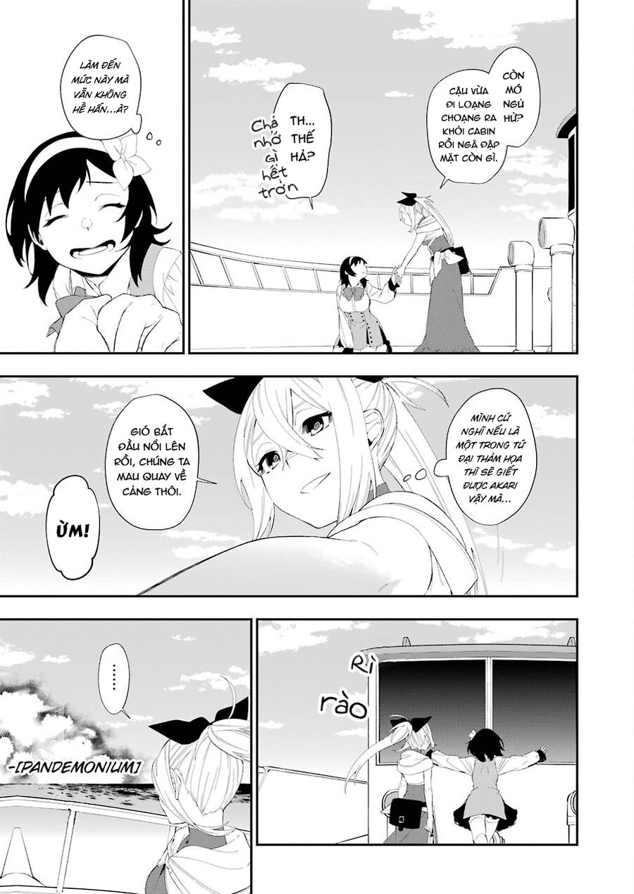 Cách Sống Của Thiếu Nữ Hành Quyết: Chapter 20