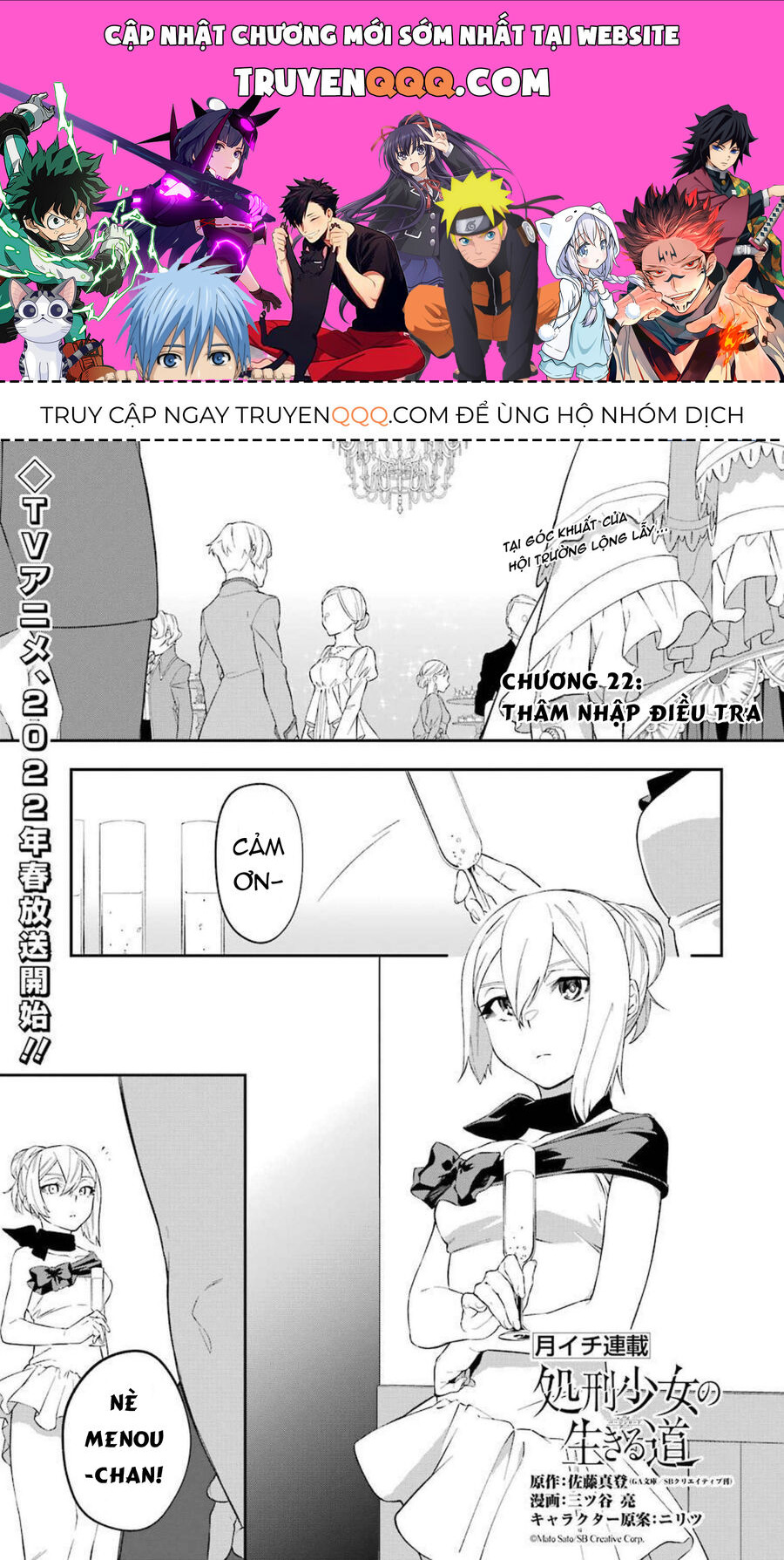 Cách Sống Của Thiếu Nữ Hành Quyết: Chapter 22