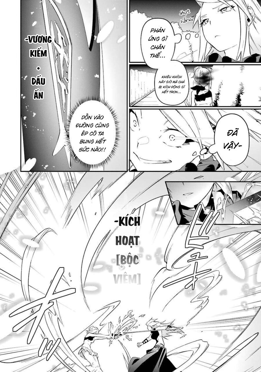 Cách Sống Của Thiếu Nữ Hành Quyết: Chapter 22