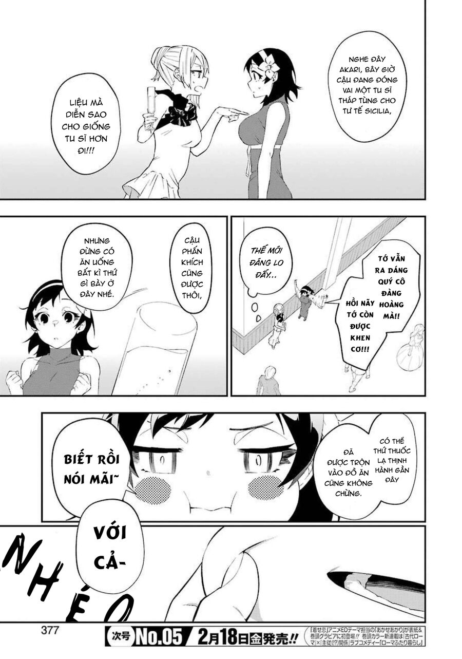 Cách Sống Của Thiếu Nữ Hành Quyết: Chapter 22