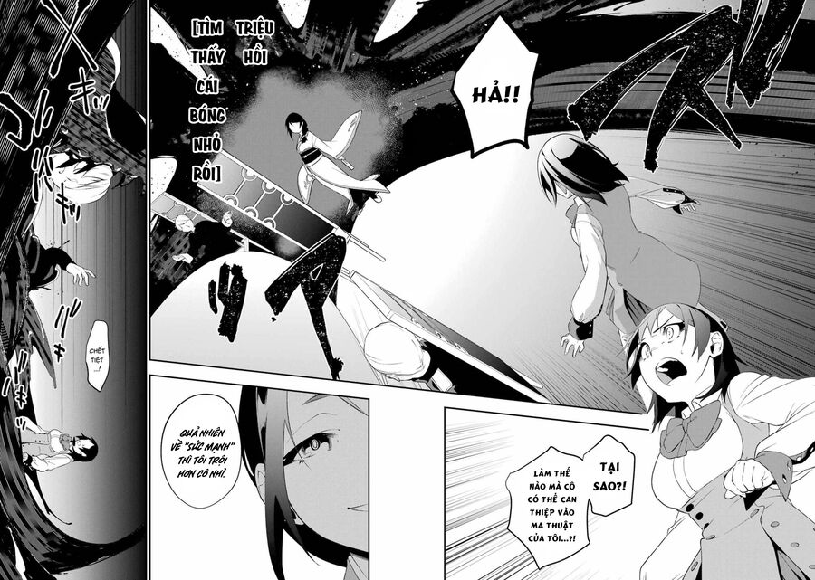 Cách Sống Của Thiếu Nữ Hành Quyết: Chapter 24