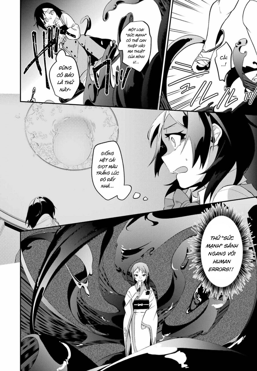 Cách Sống Của Thiếu Nữ Hành Quyết: Chapter 24