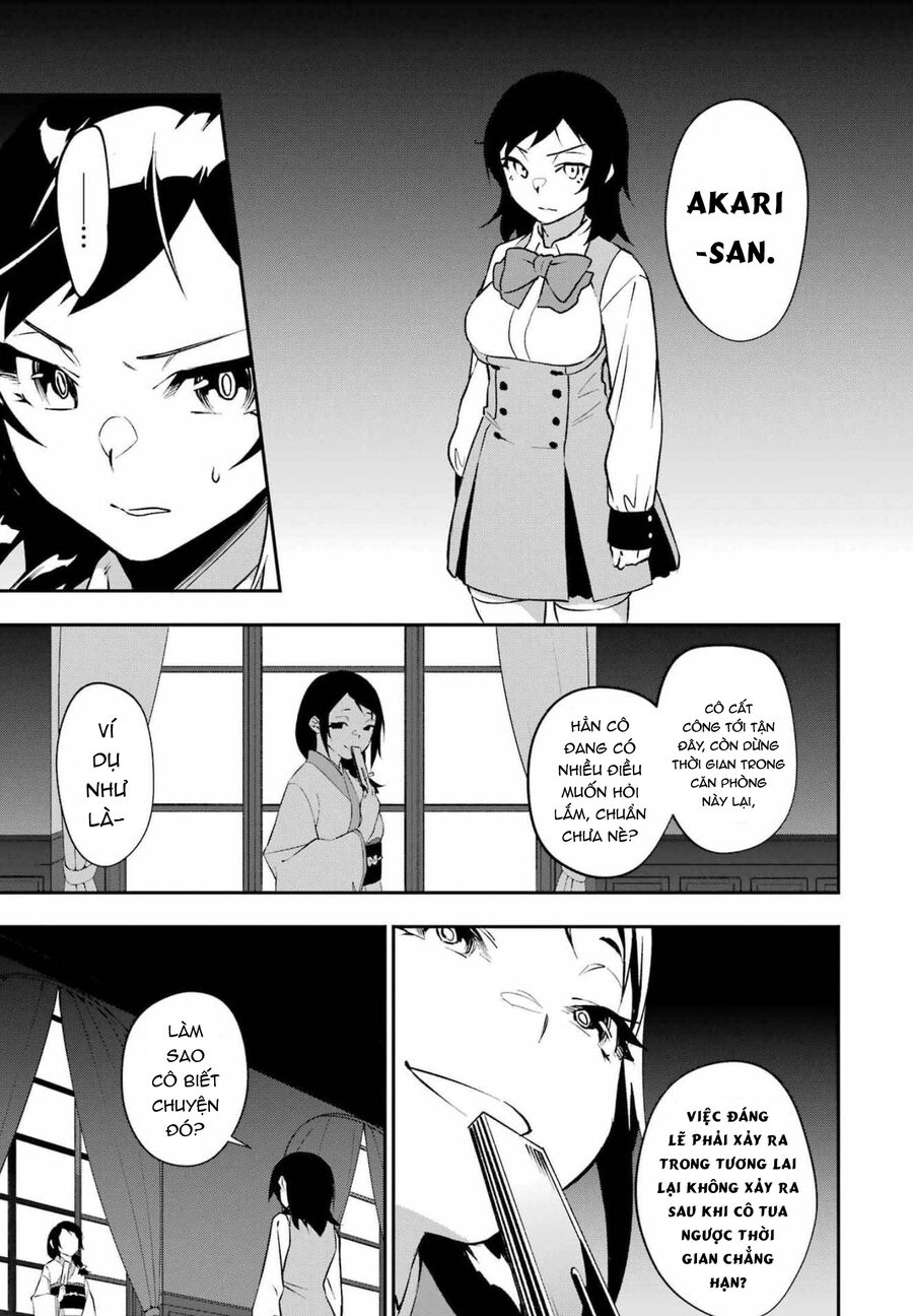 Cách Sống Của Thiếu Nữ Hành Quyết: Chapter 24