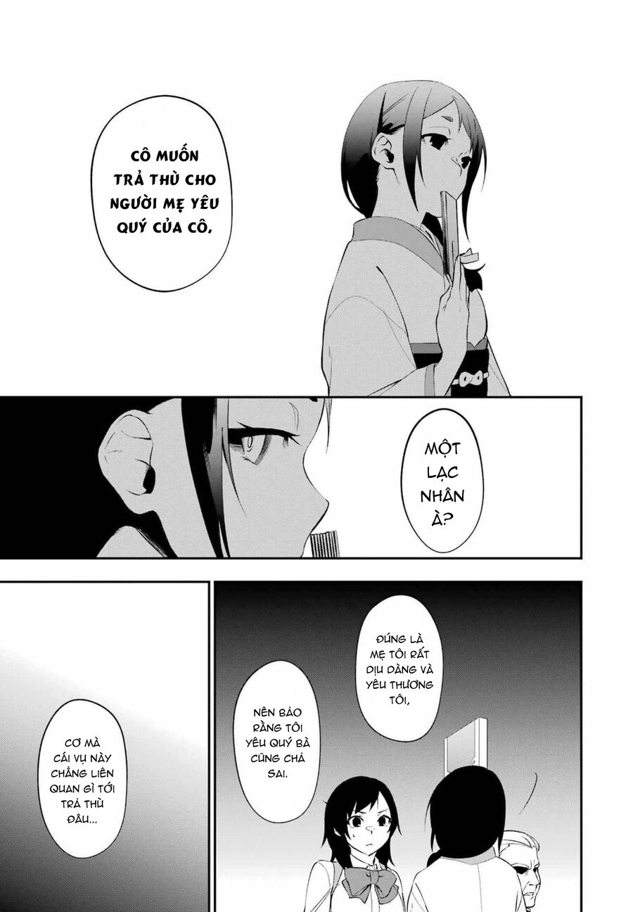 Cách Sống Của Thiếu Nữ Hành Quyết: Chapter 24