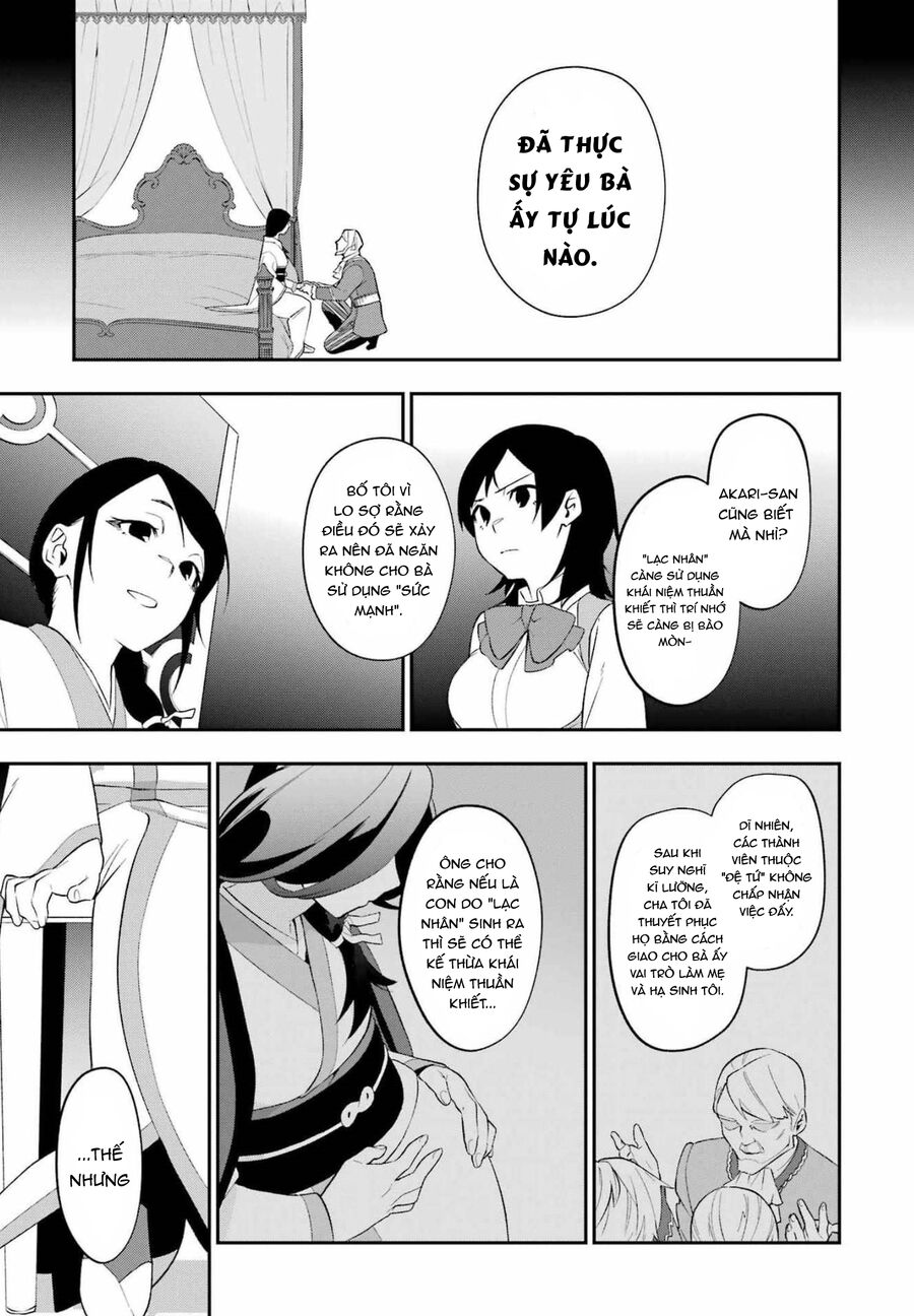 Cách Sống Của Thiếu Nữ Hành Quyết: Chapter 24