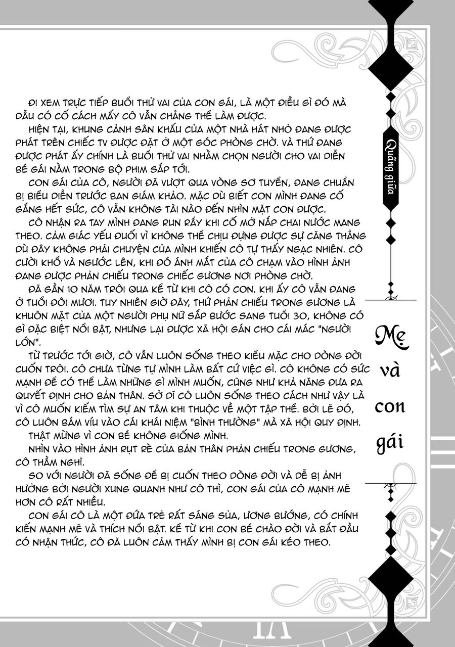 Cách Sống Của Thiếu Nữ Hành Quyết: Chapter 26.5