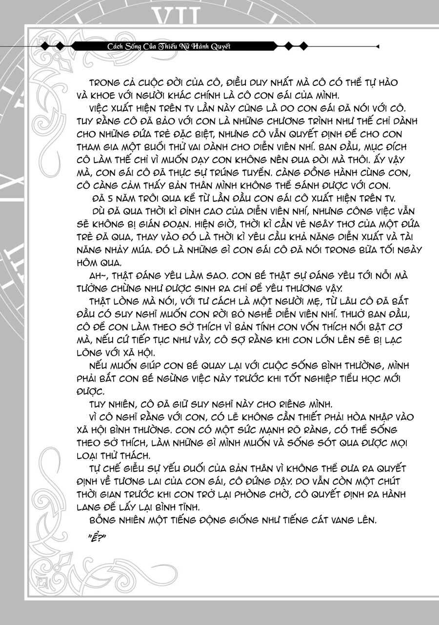 Cách Sống Của Thiếu Nữ Hành Quyết: Chapter 26.5