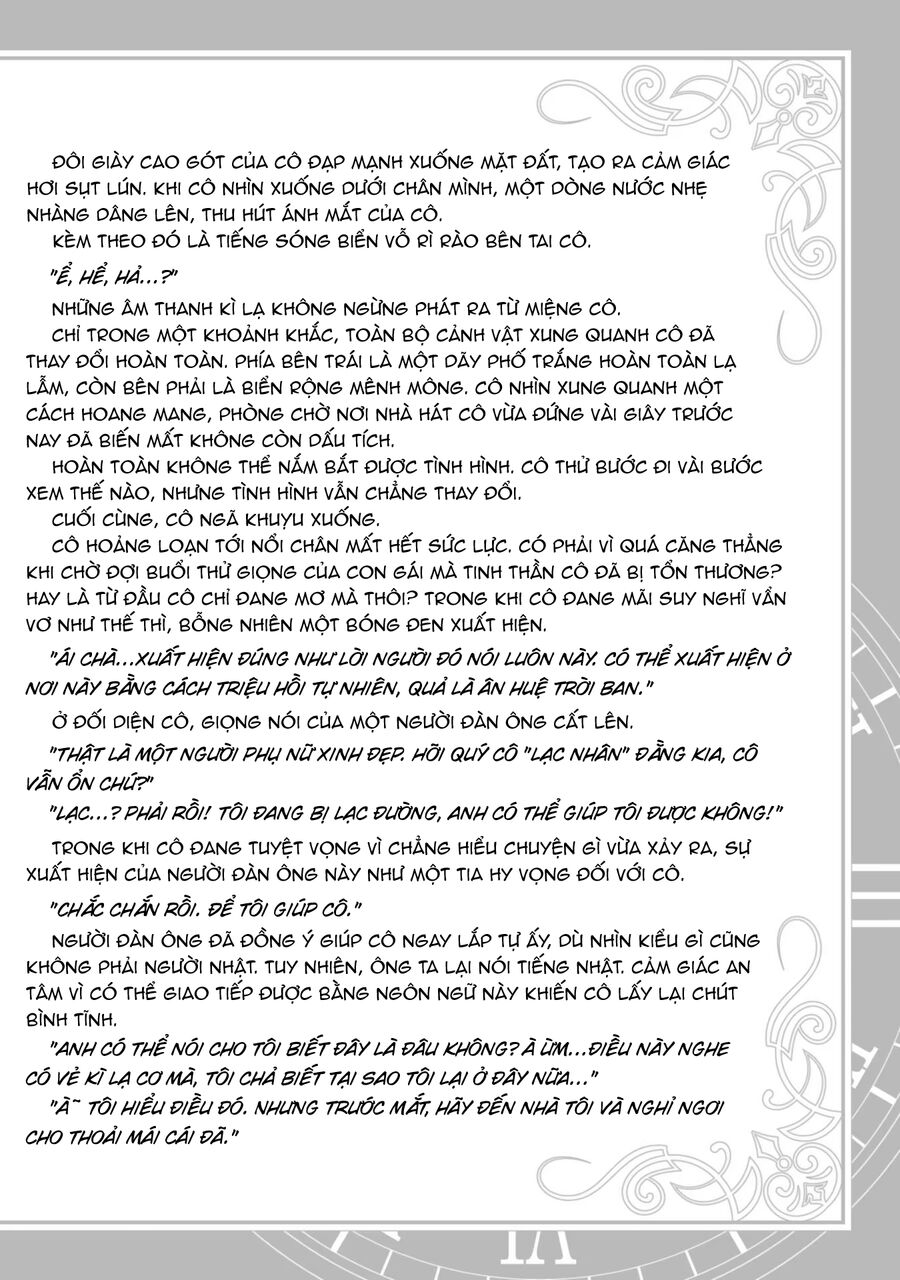 Cách Sống Của Thiếu Nữ Hành Quyết: Chapter 26.5