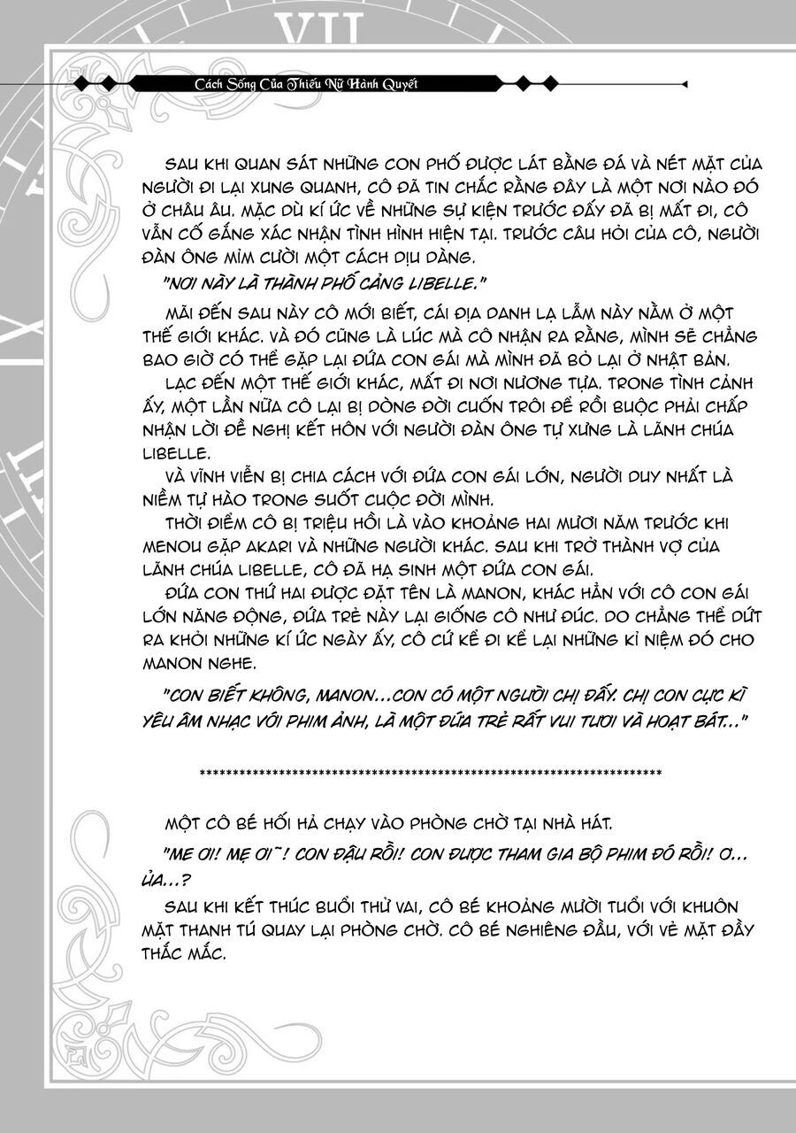 Cách Sống Của Thiếu Nữ Hành Quyết: Chapter 26.5