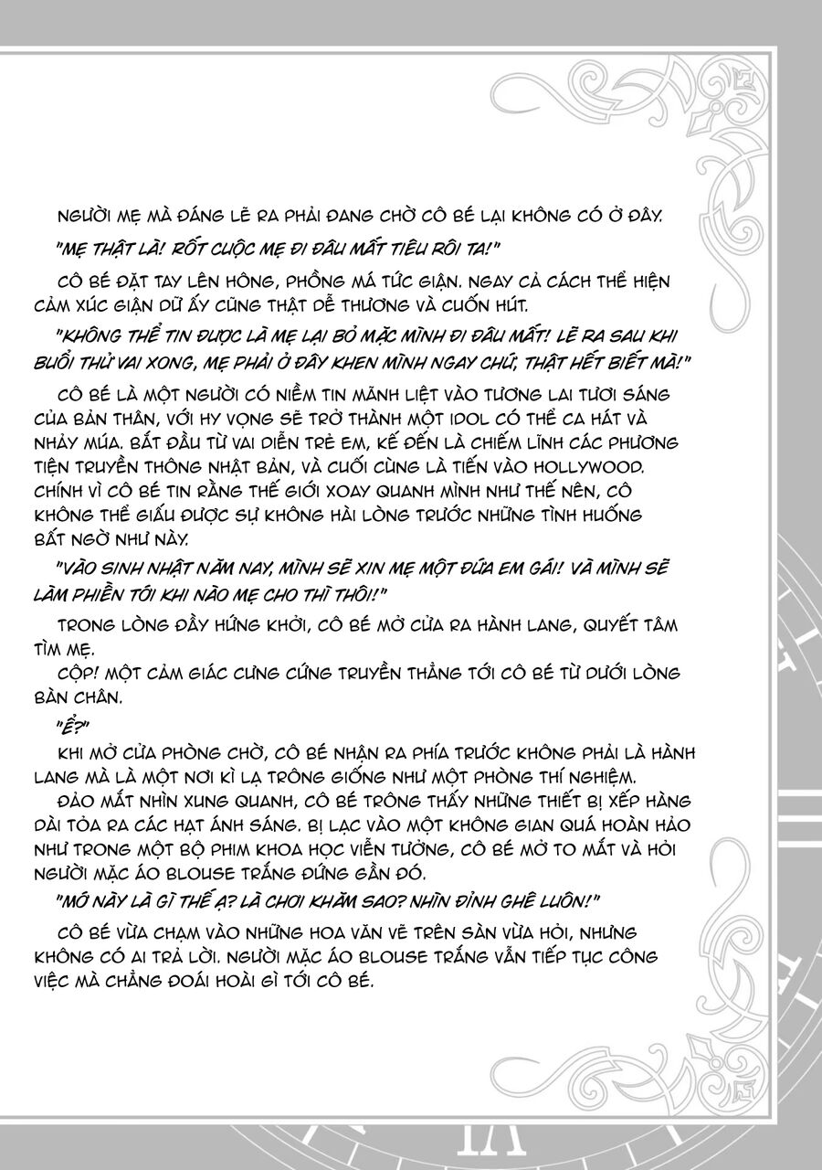 Cách Sống Của Thiếu Nữ Hành Quyết: Chapter 26.5