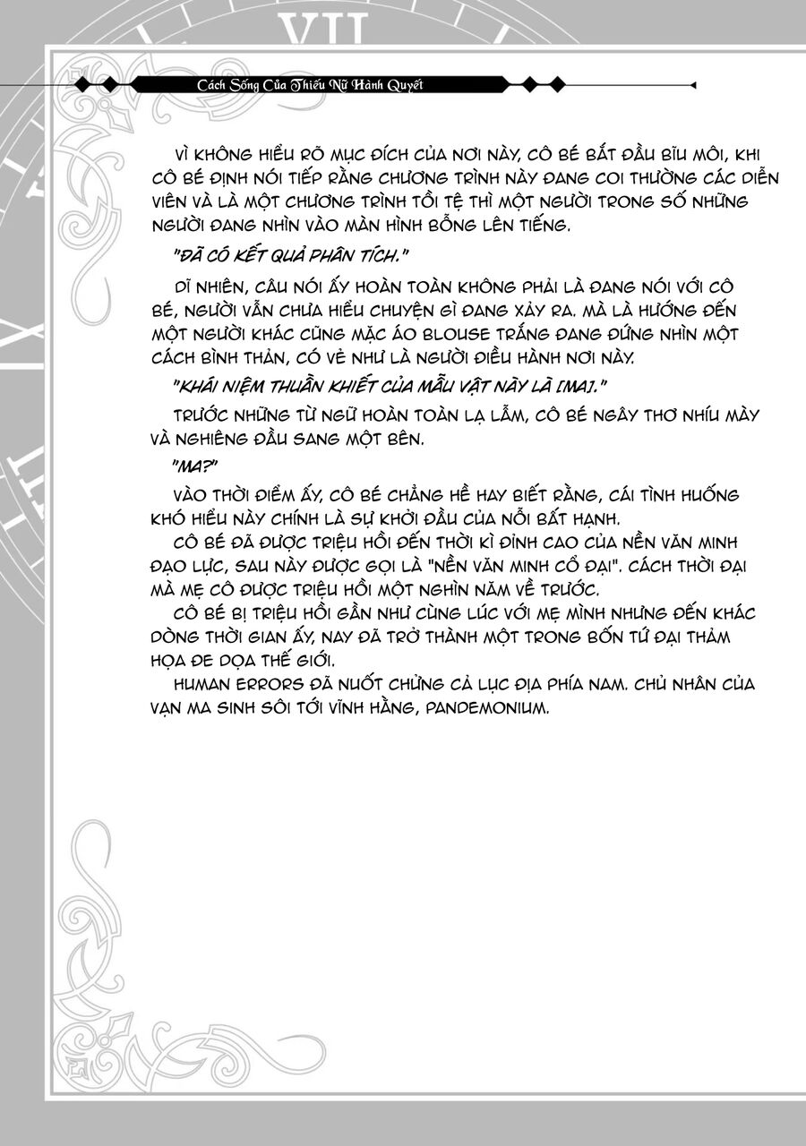 Cách Sống Của Thiếu Nữ Hành Quyết: Chapter 26.5