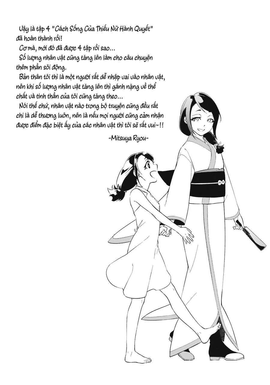 Cách Sống Của Thiếu Nữ Hành Quyết: Chapter 26.5