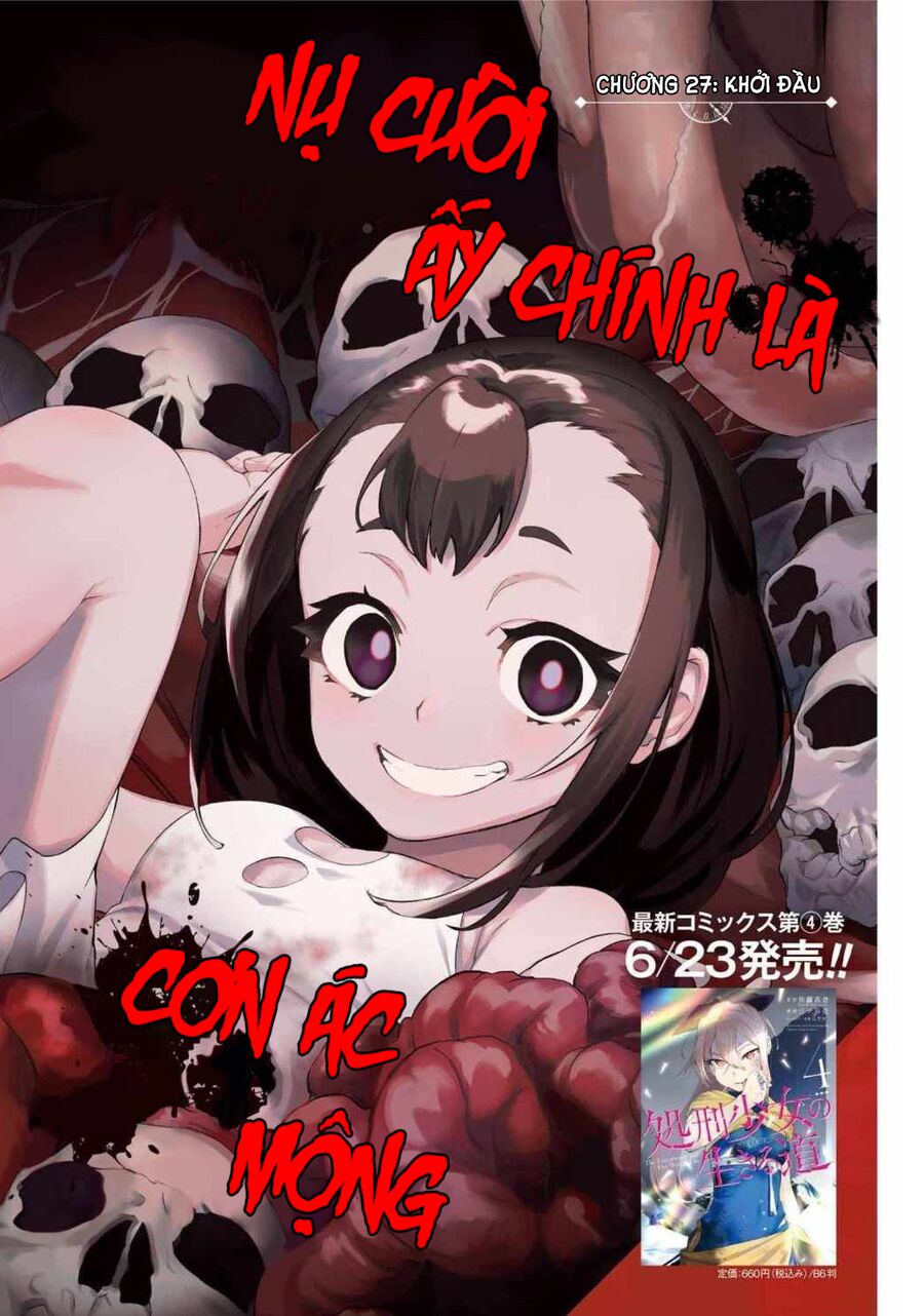 Cách Sống Của Thiếu Nữ Hành Quyết: Chapter 27