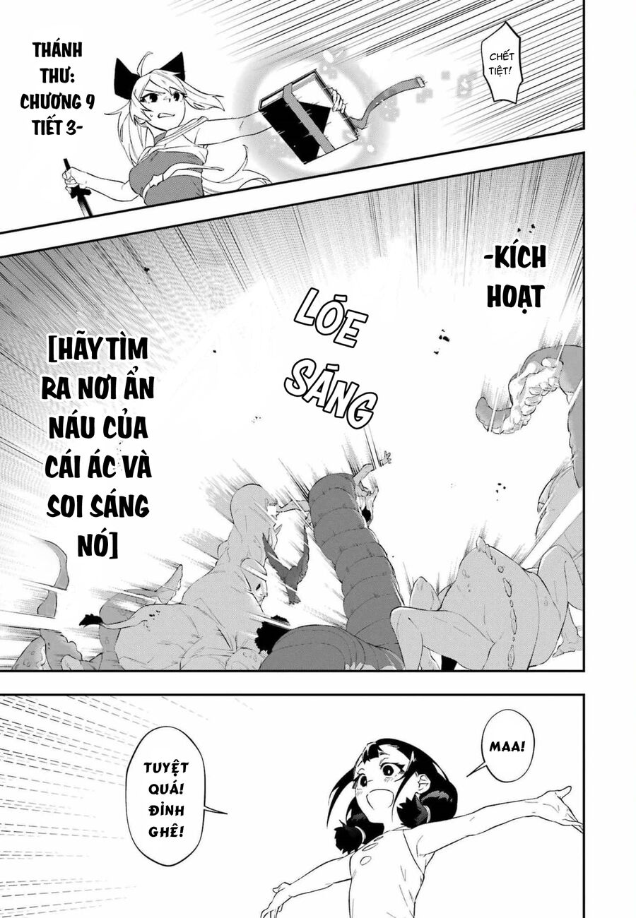 Cách Sống Của Thiếu Nữ Hành Quyết: Chapter 27