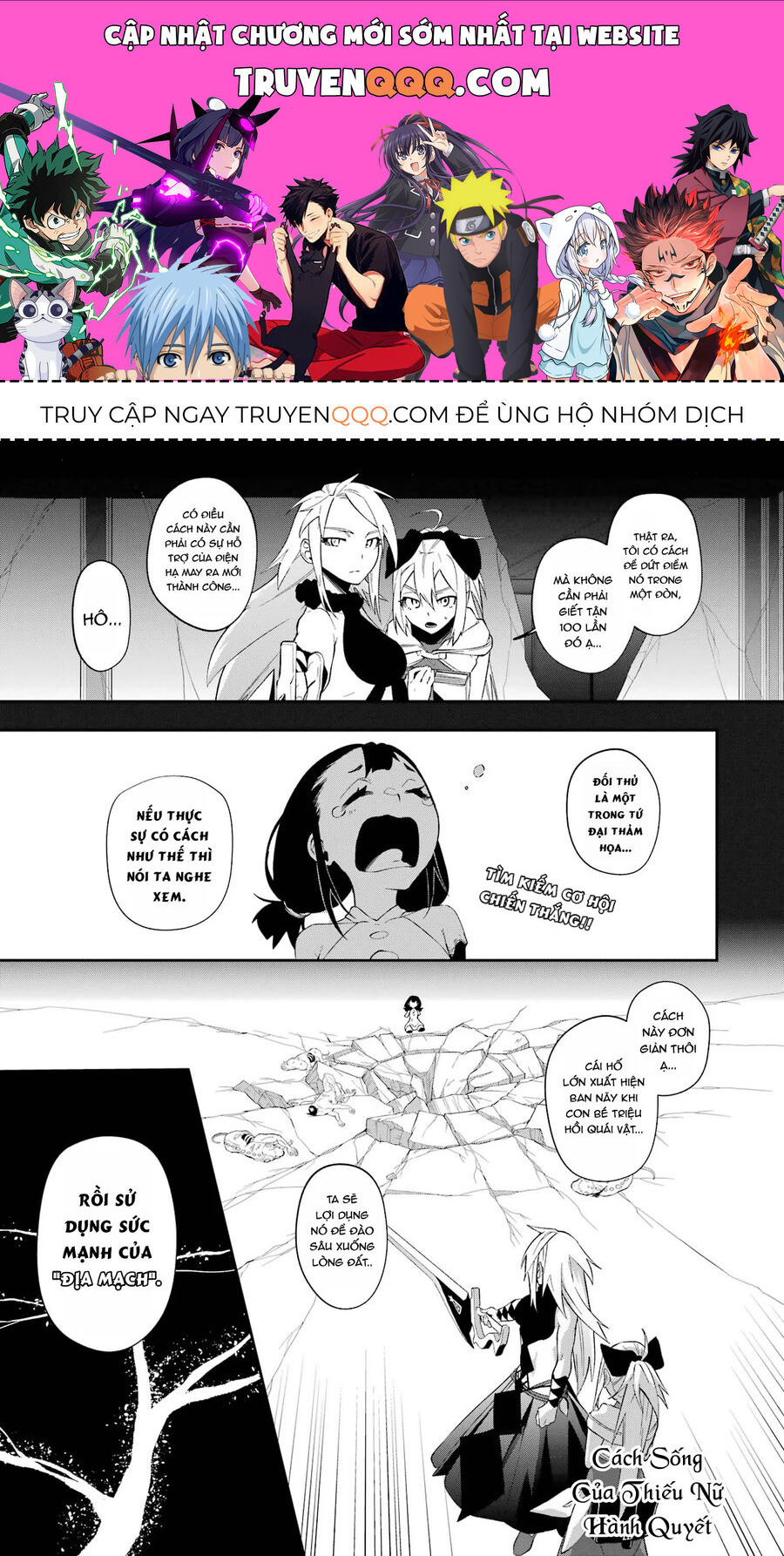 Cách Sống Của Thiếu Nữ Hành Quyết: Chapter 28