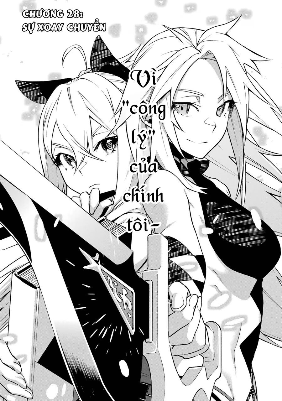 Cách Sống Của Thiếu Nữ Hành Quyết: Chapter 28
